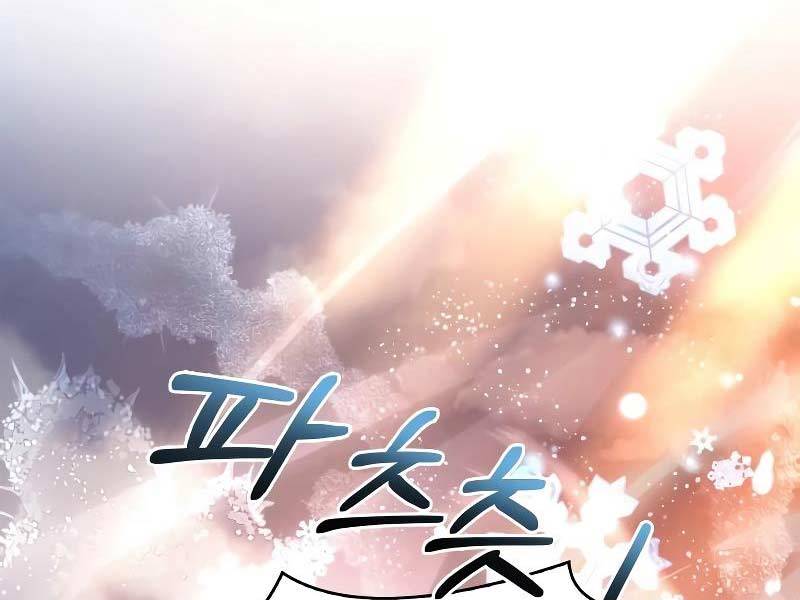 Hoàng Tử Bán Thuốc - Chapter 22 - Page 110