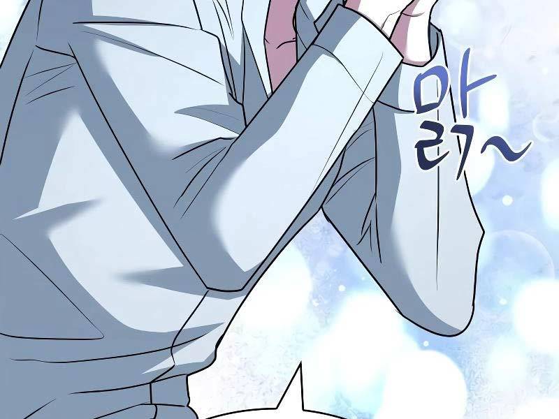 Hoàng Tử Bán Thuốc - Chapter 22 - Page 11