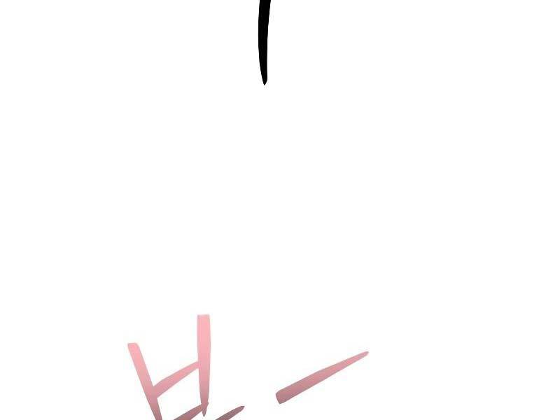 Hoàng Tử Bán Thuốc - Chapter 22 - Page 128