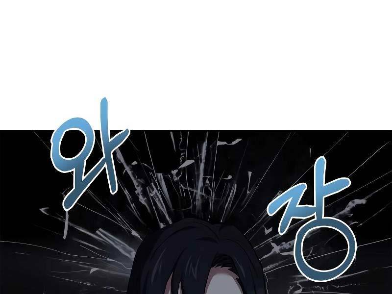 Hoàng Tử Bán Thuốc - Chapter 22 - Page 13