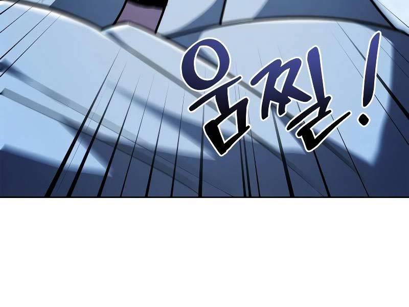 Hoàng Tử Bán Thuốc - Chapter 22 - Page 156