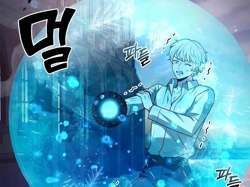 Hoàng Tử Bán Thuốc - Chapter 22 - Page 173