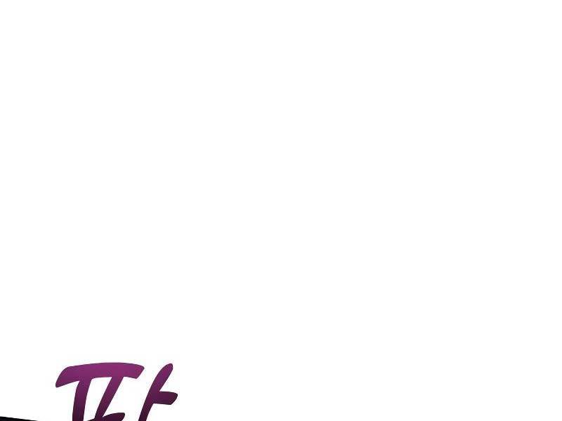 Hoàng Tử Bán Thuốc - Chapter 22 - Page 180