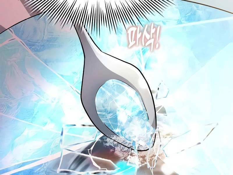 Hoàng Tử Bán Thuốc - Chapter 22 - Page 275