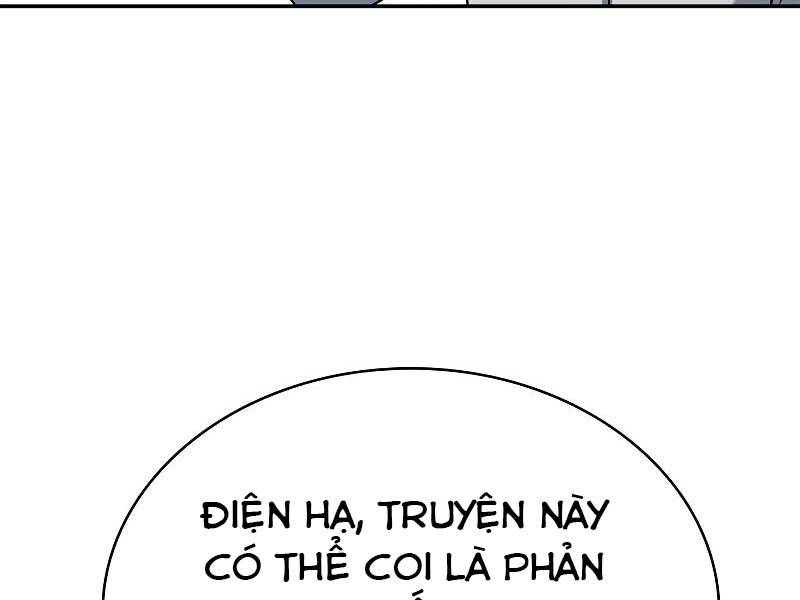 Hoàng Tử Bán Thuốc - Chapter 22 - Page 61