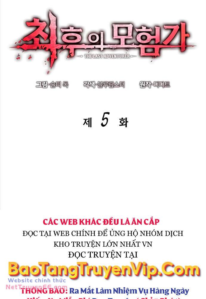 Mạo Hiểm Giả Cuối Cùng Chapter 5 - Trang 9