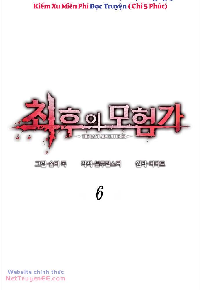 Mạo Hiểm Giả Cuối Cùng Chapter 6 - Trang 15