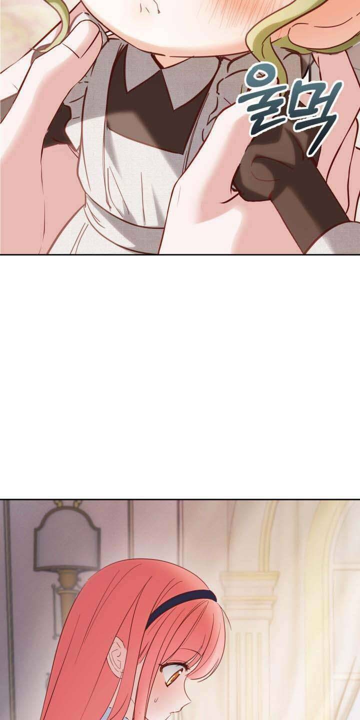 Phạm Nhân Bé Con Của Dinh Thự Mùa Đông - Chapter 27 - Page 3