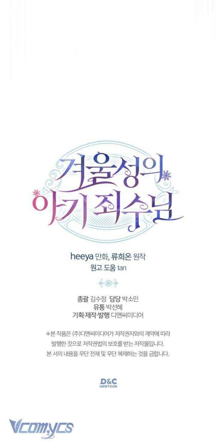 Phạm Nhân Bé Con Của Dinh Thự Mùa Đông - Chapter 27 - Page 98