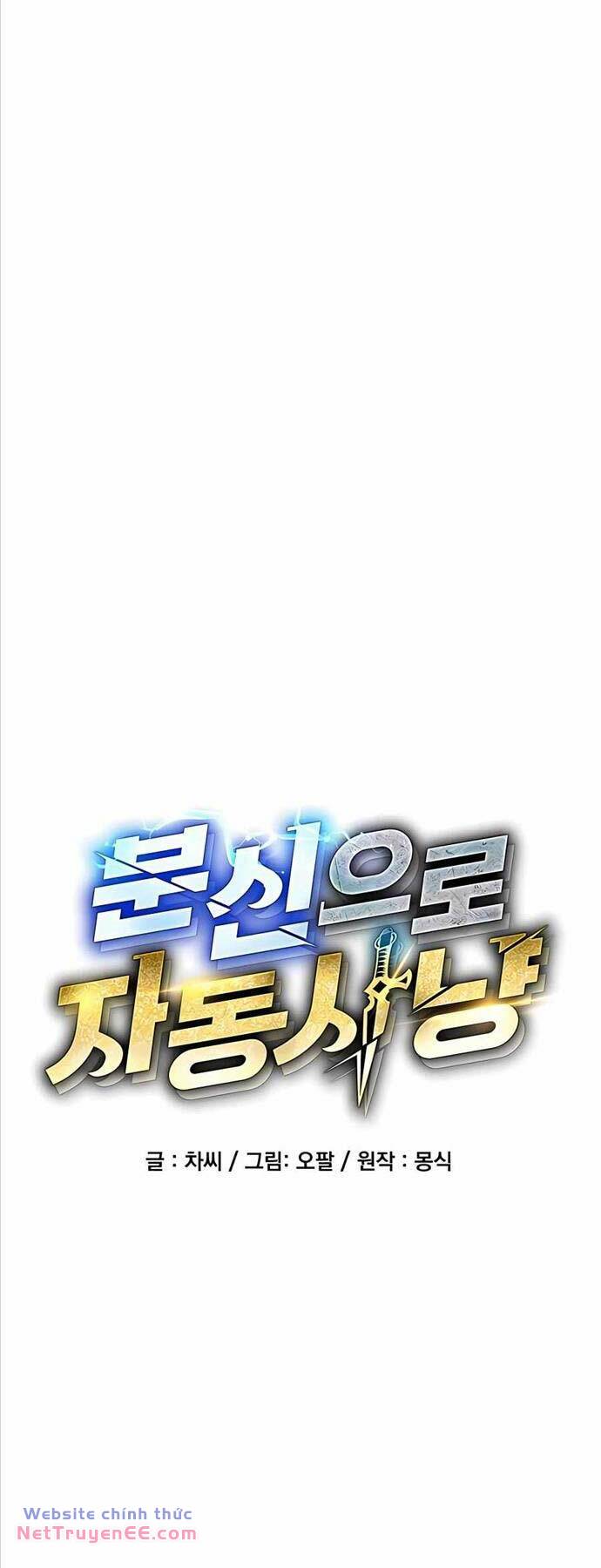 Đi Săn Tự Động Bằng Phân Thân - Chapter 87 - Page 12