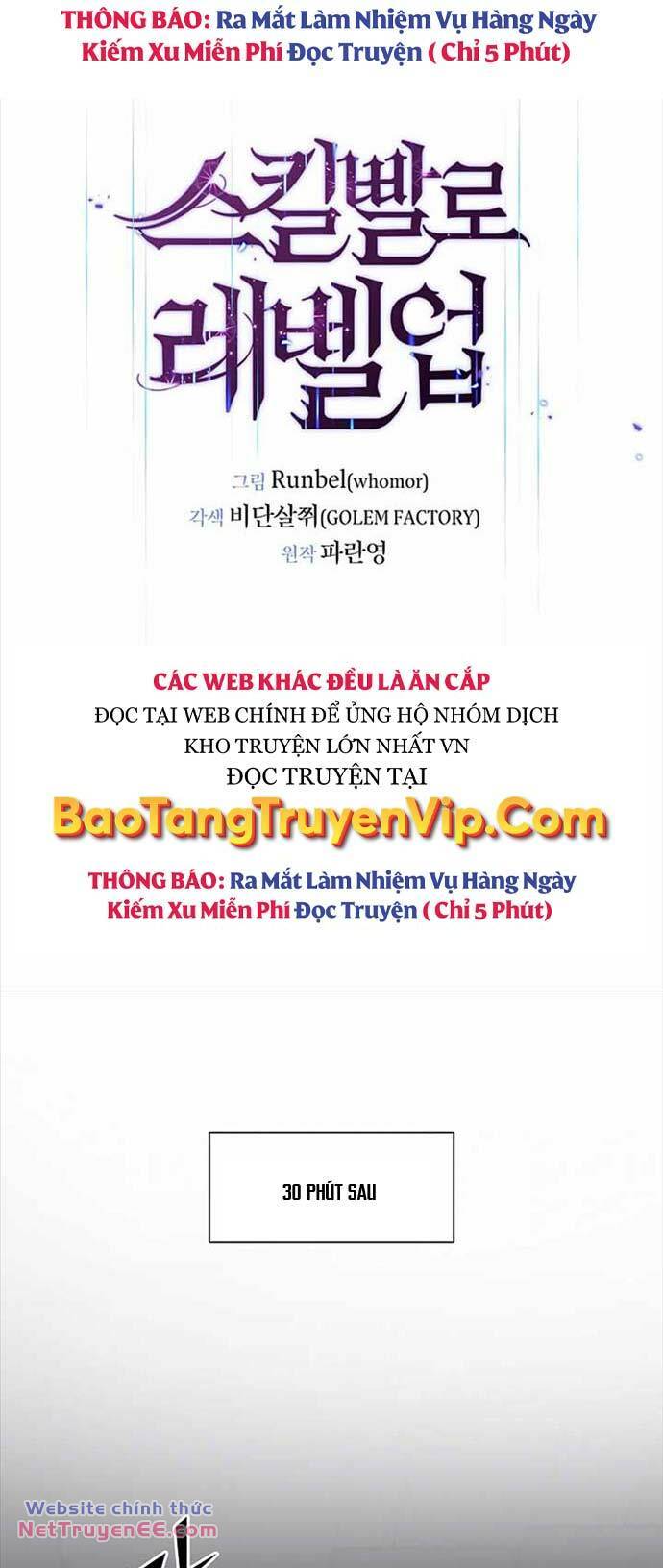 Tôi Thăng Cấp Bằng Kĩ Năng - Chapter 57 - Page 15