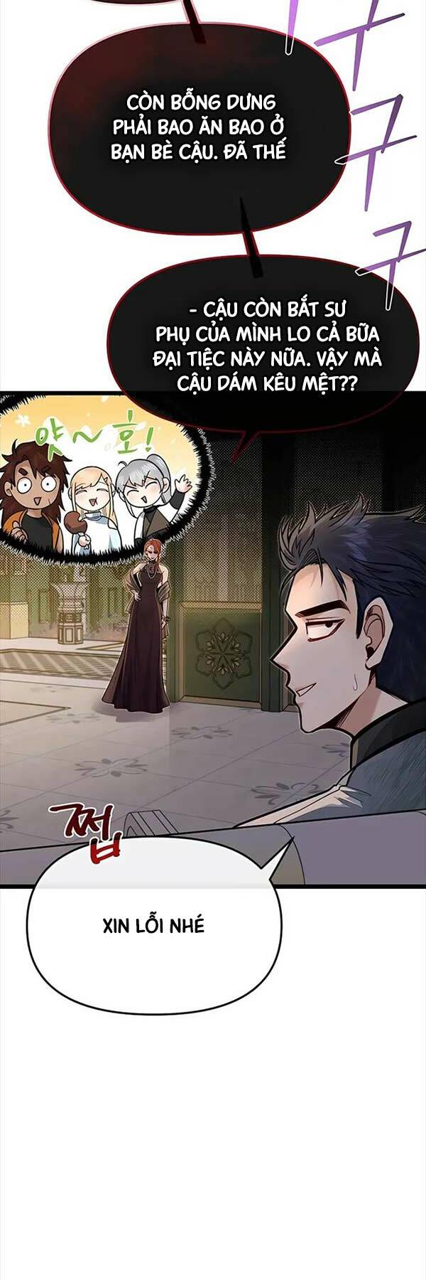 Anh Trai Anh Hùng Là Người Đã Chết Trong Học Viện - Chapter 68 - Page 12