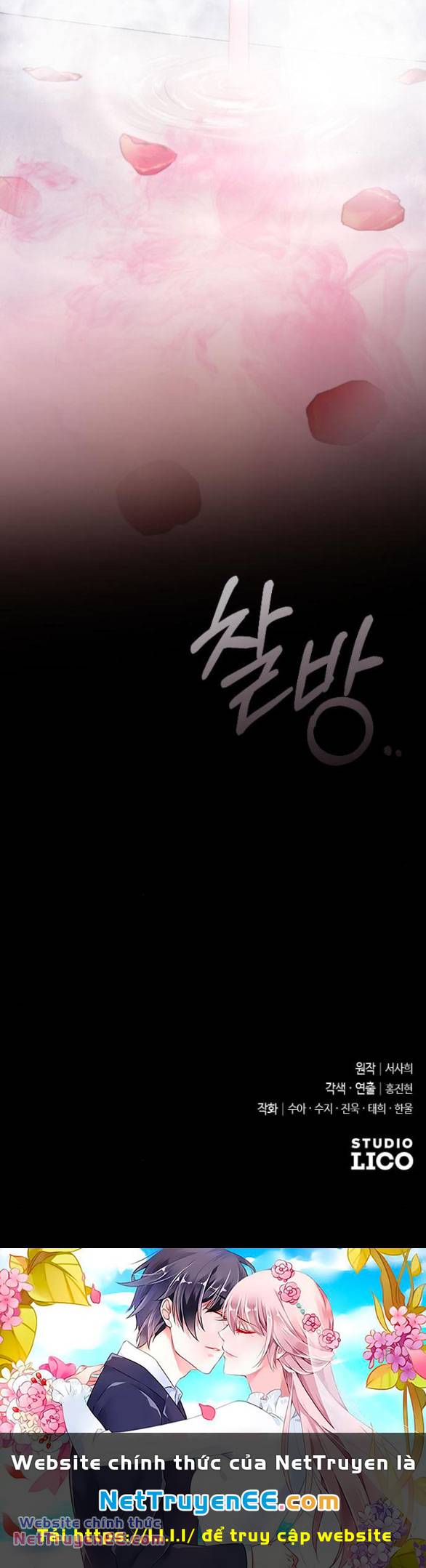 Kẻ Cưỡng Bức Yêu Quý Của Tôi - Chapter 14 - Page 82