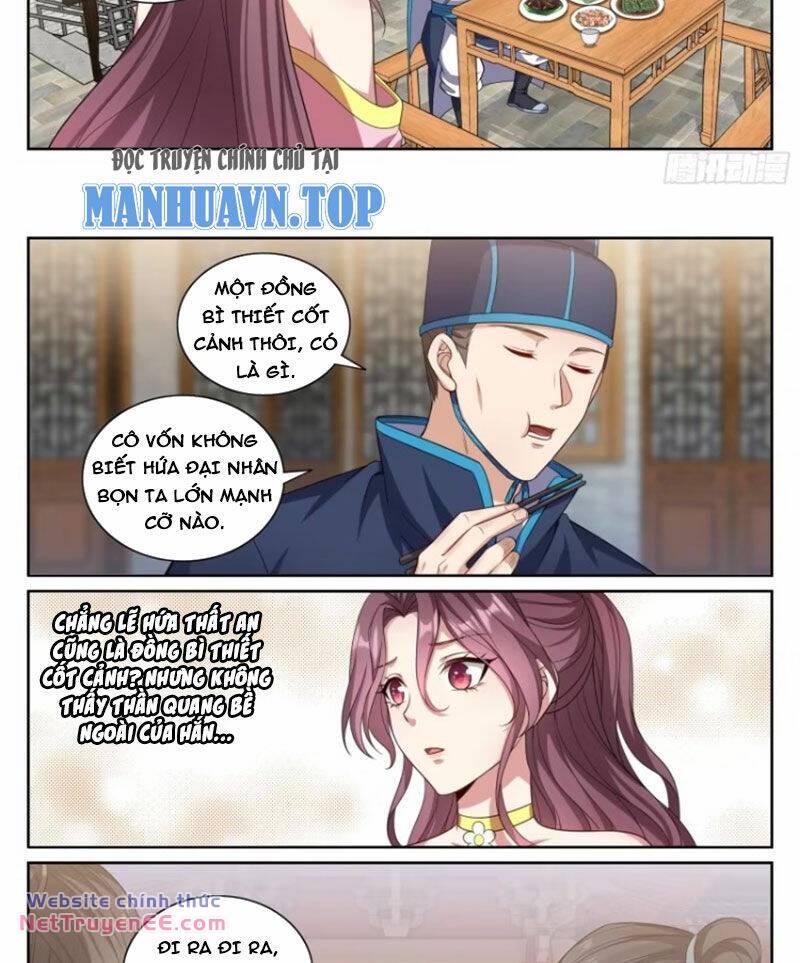 Đại Phụng Đả Canh Nhân - Chapter 348 - Page 19