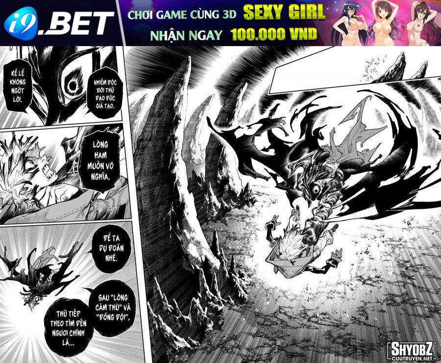 Gachiakuta - Chapter 71 - Page 13