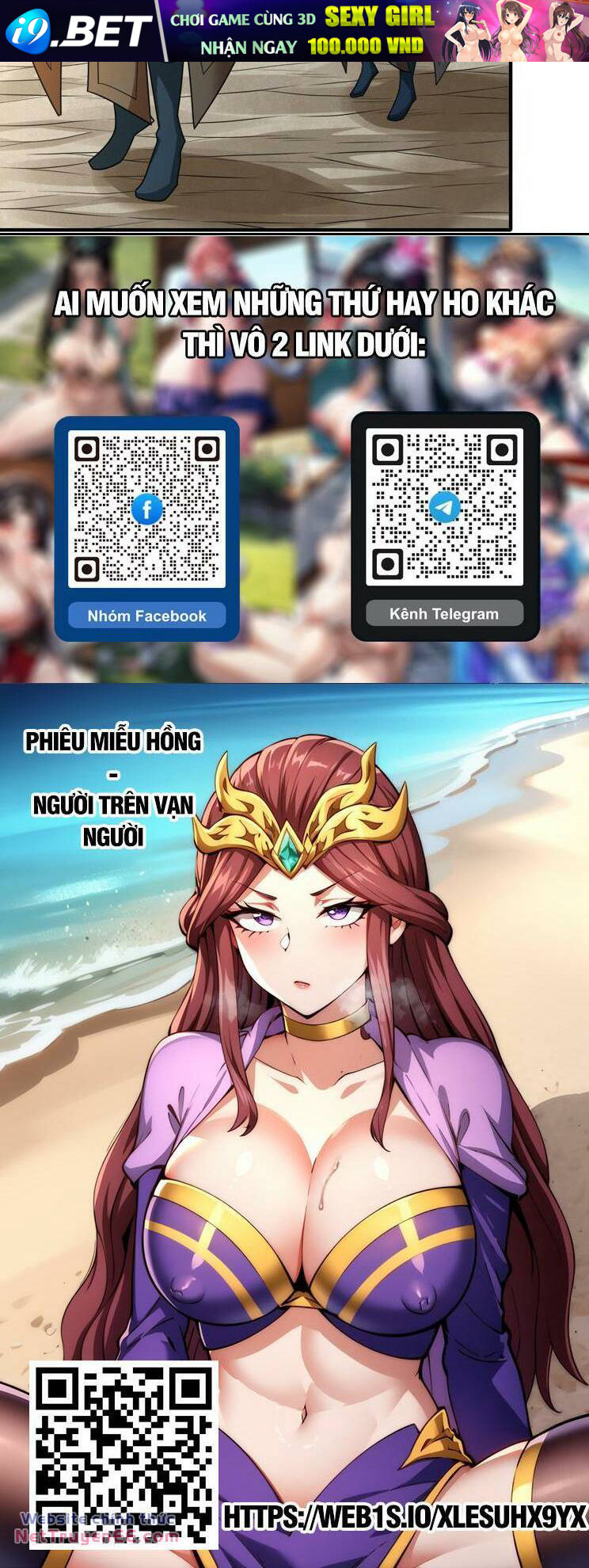 Tuyệt Thế Võ Thần - Chapter 781 - Page 22