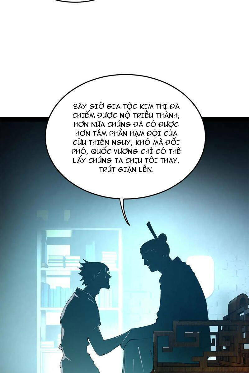 Chàng Rể Mạnh Nhất Lịch Sử - Chapter 179 - Page 7