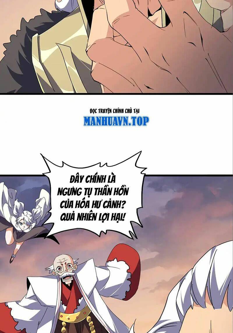 Đại Quản Gia Là Ma Hoàng - Chapter 528 - Page 10