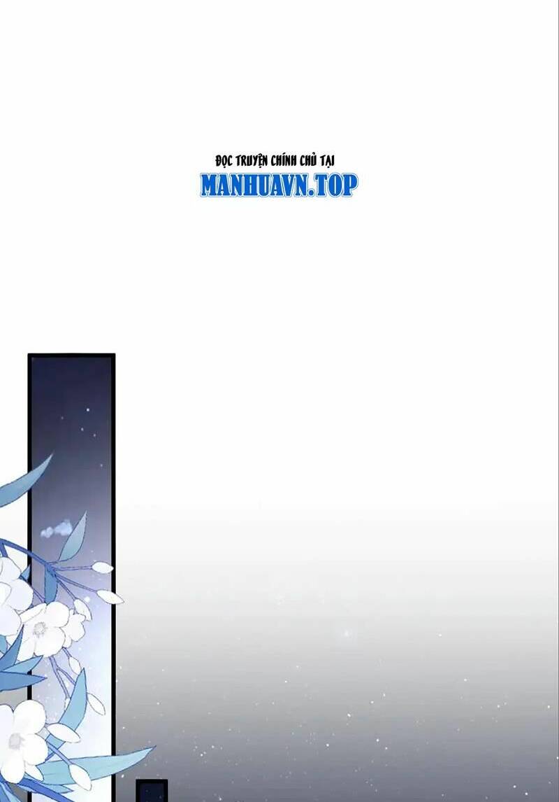 Đại Quản Gia Là Ma Hoàng - Chapter 528 - Page 15