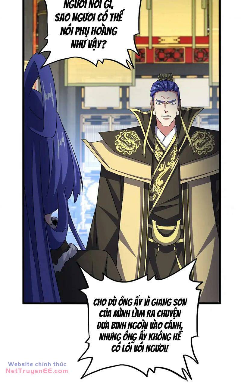 Đại Quản Gia Là Ma Hoàng - Chapter 529 - Page 12