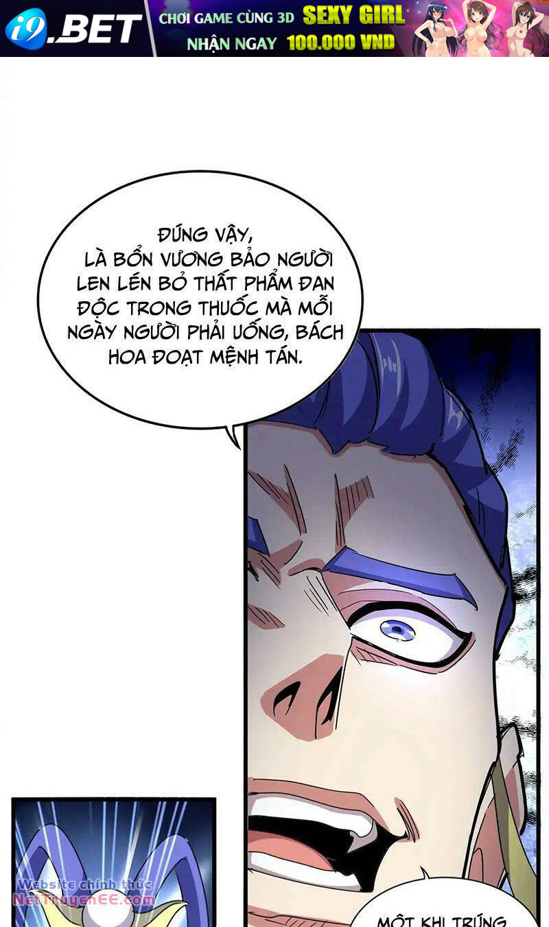 Đại Quản Gia Là Ma Hoàng - Chapter 529 - Page 6