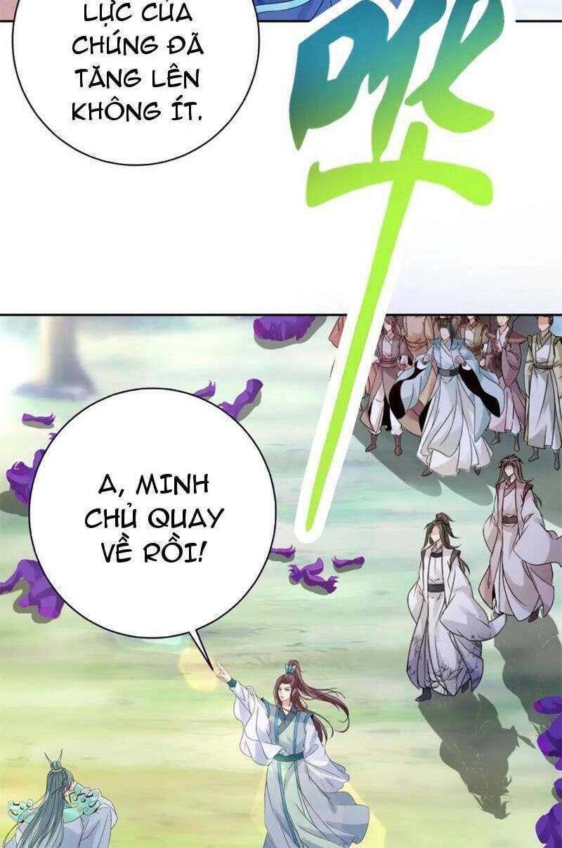 Thần Hồn Võ Đế - Chapter 391 - Page 17