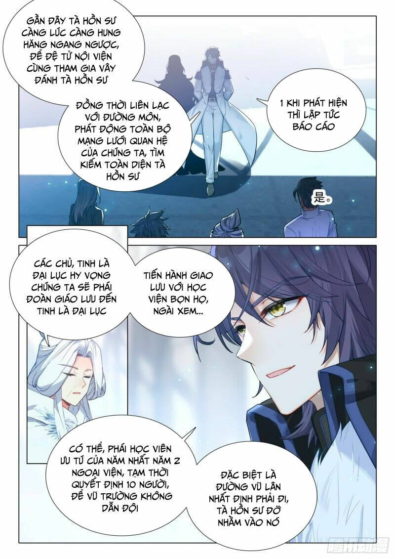 Long Vương Truyền Thuyết - Chapter 349 - Page 3