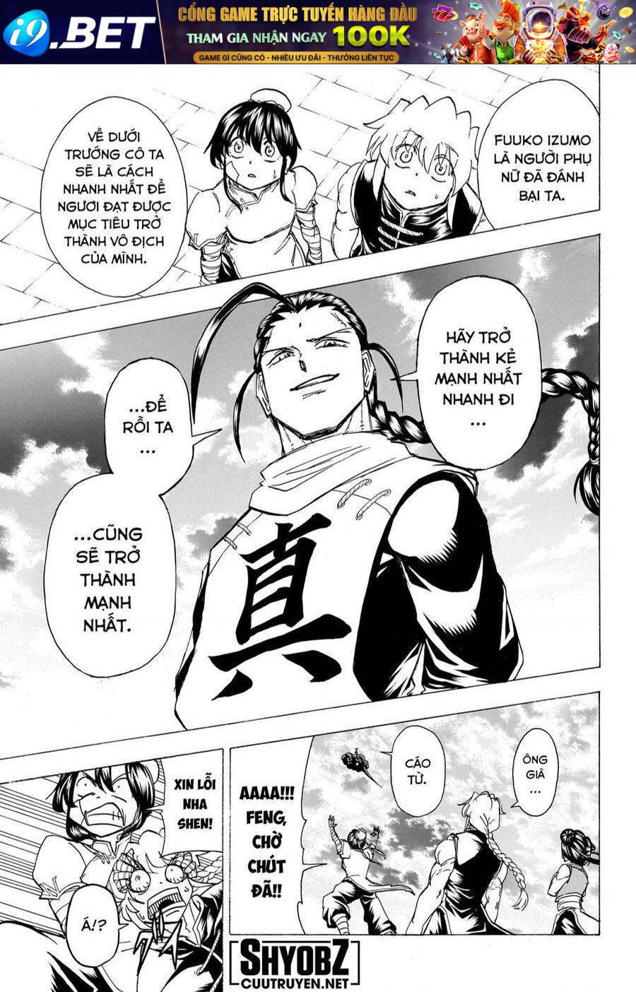 Bất Hạnh và Bất Tử - Chapter 168 - Page 6