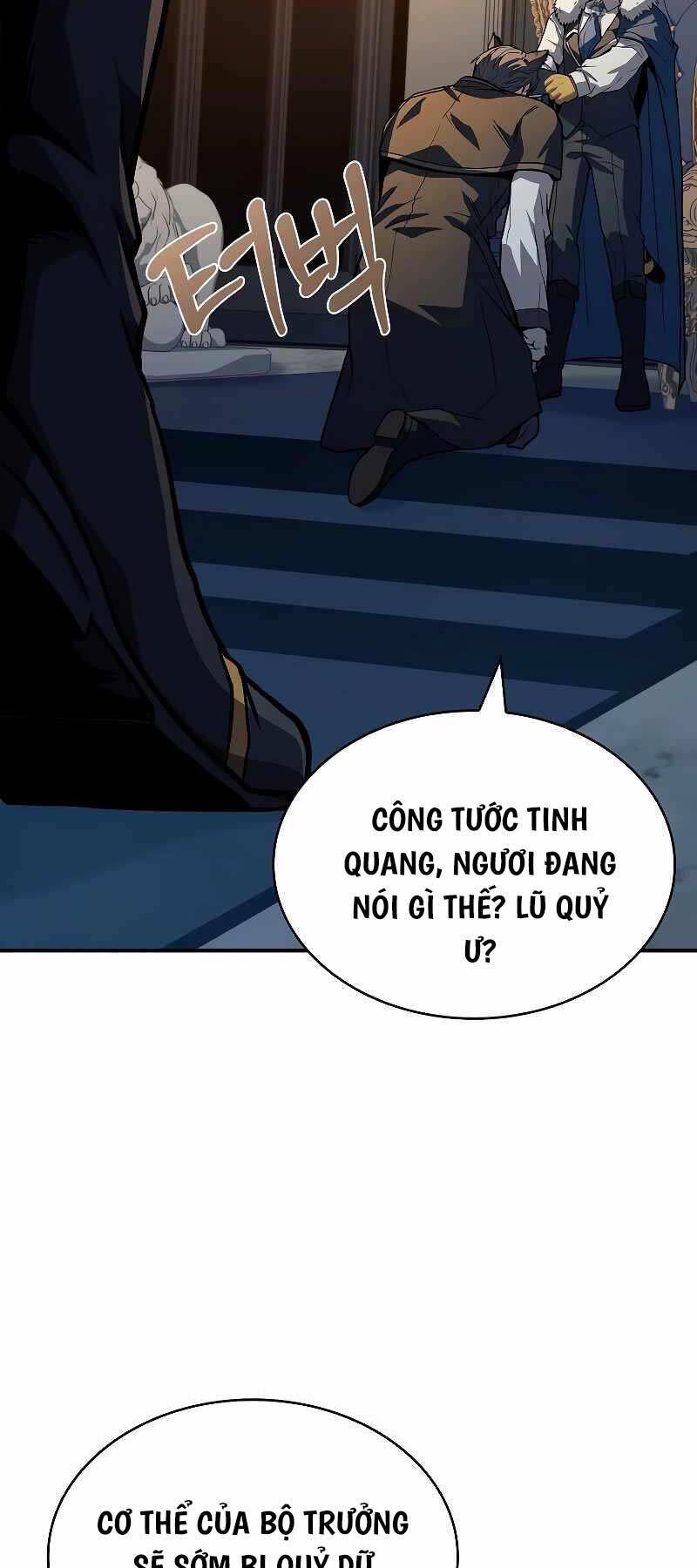 Thiên Tài Ma Pháp Sư Giấu Nghề - Chapter 68 - Page 21