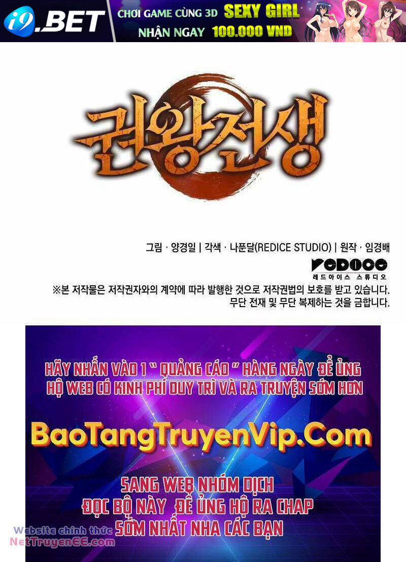 Đế Vương Hồi Quy - Chapter 17 - Page 125