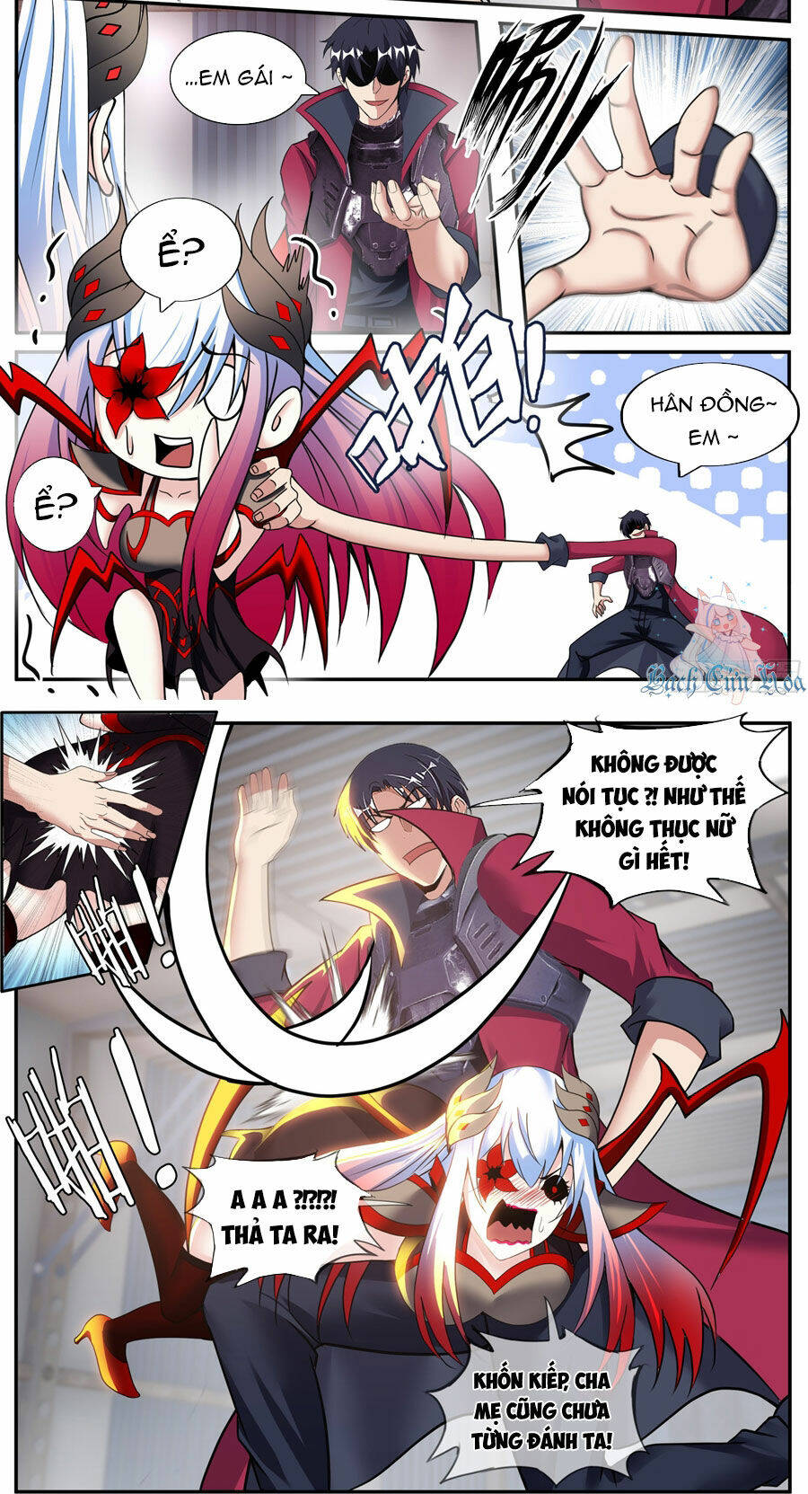 Ta Có Một Tòa Mạt Thế Mê Cung - Chapter 203 - Page 4