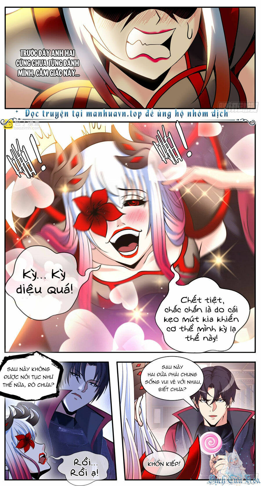 Ta Có Một Tòa Mạt Thế Mê Cung - Chapter 203 - Page 5