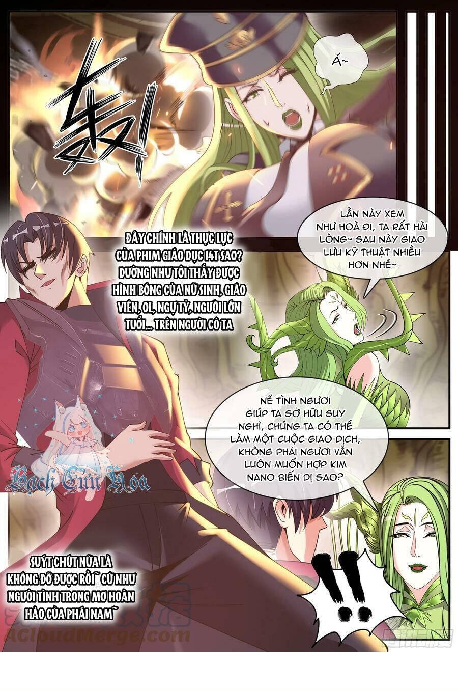 Ta Có Một Tòa Mạt Thế Mê Cung - Chapter 204 - Page 12