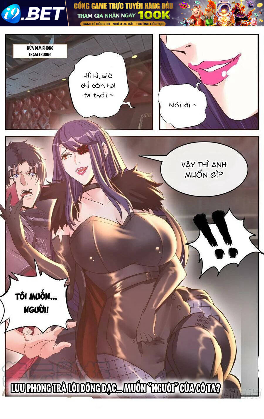 Ta Có Một Tòa Mạt Thế Mê Cung - Chapter 207 - Page 11