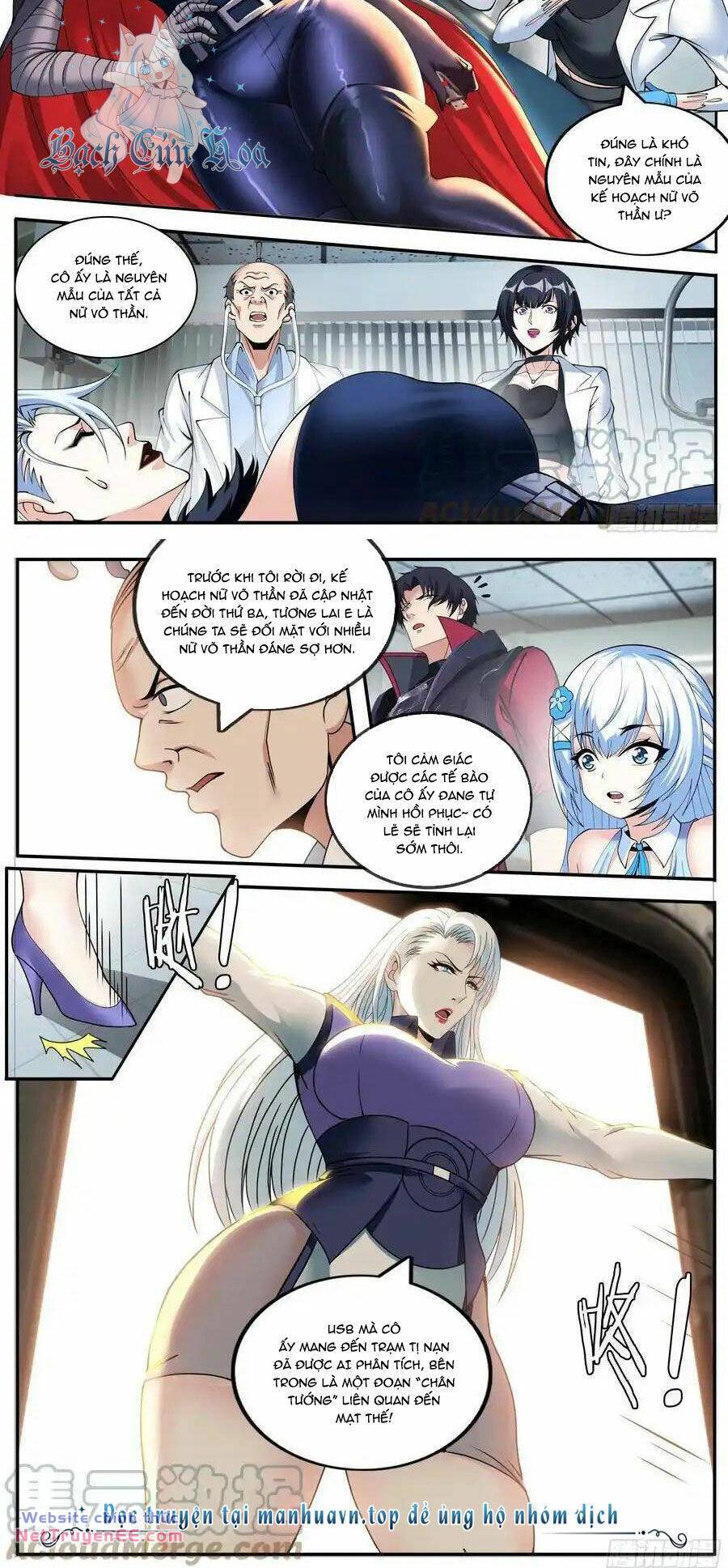 Ta Có Một Tòa Mạt Thế Mê Cung - Chapter 209 - Page 3