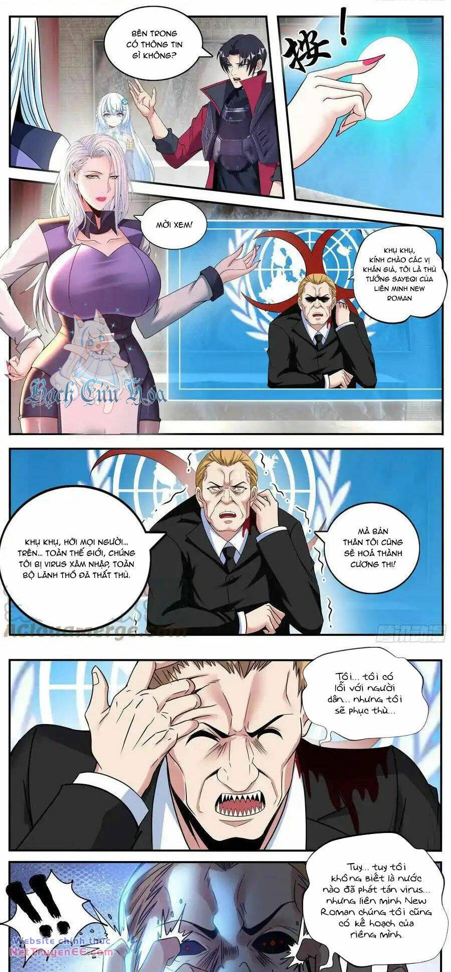 Ta Có Một Tòa Mạt Thế Mê Cung - Chapter 209 - Page 4