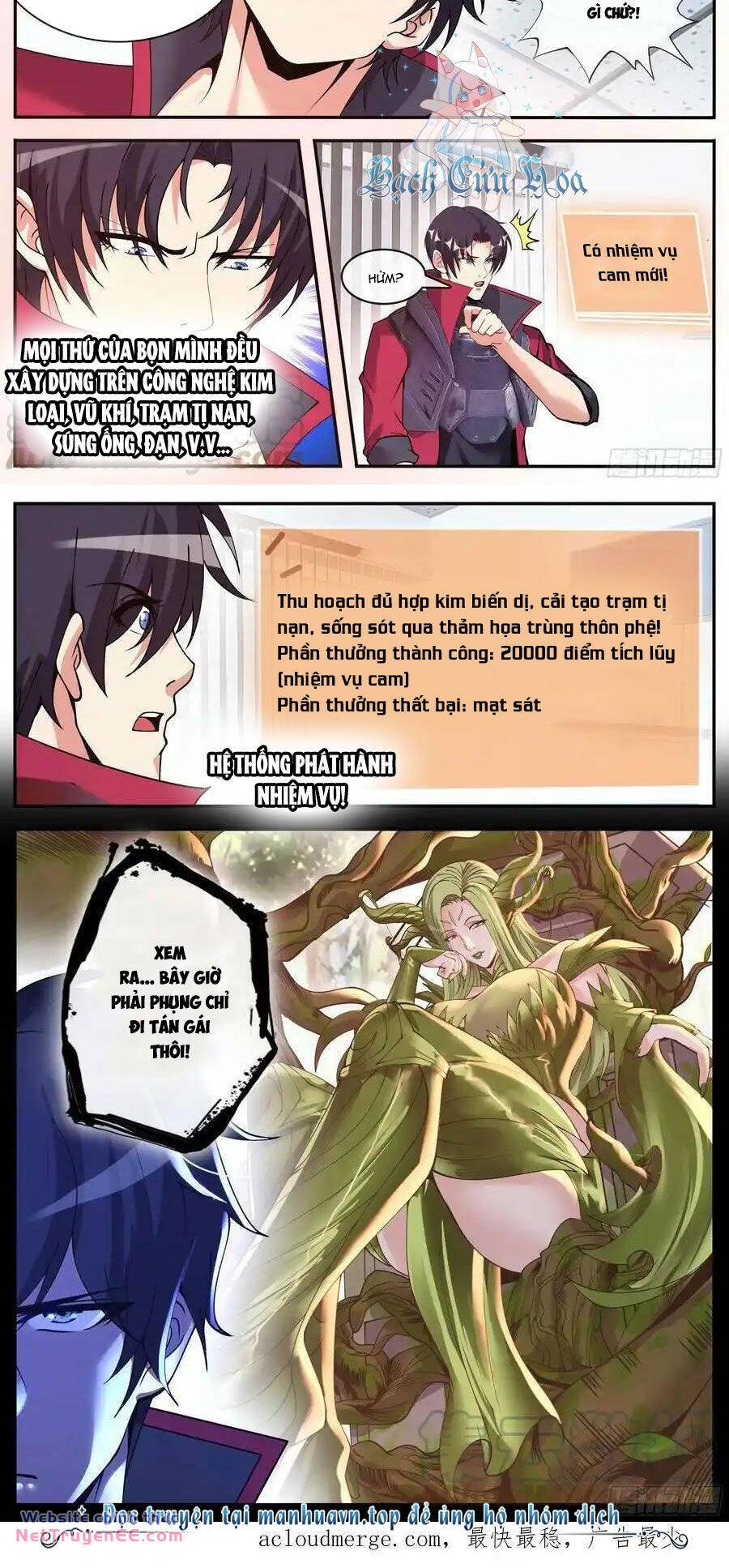 Ta Có Một Tòa Mạt Thế Mê Cung - Chapter 209 - Page 7