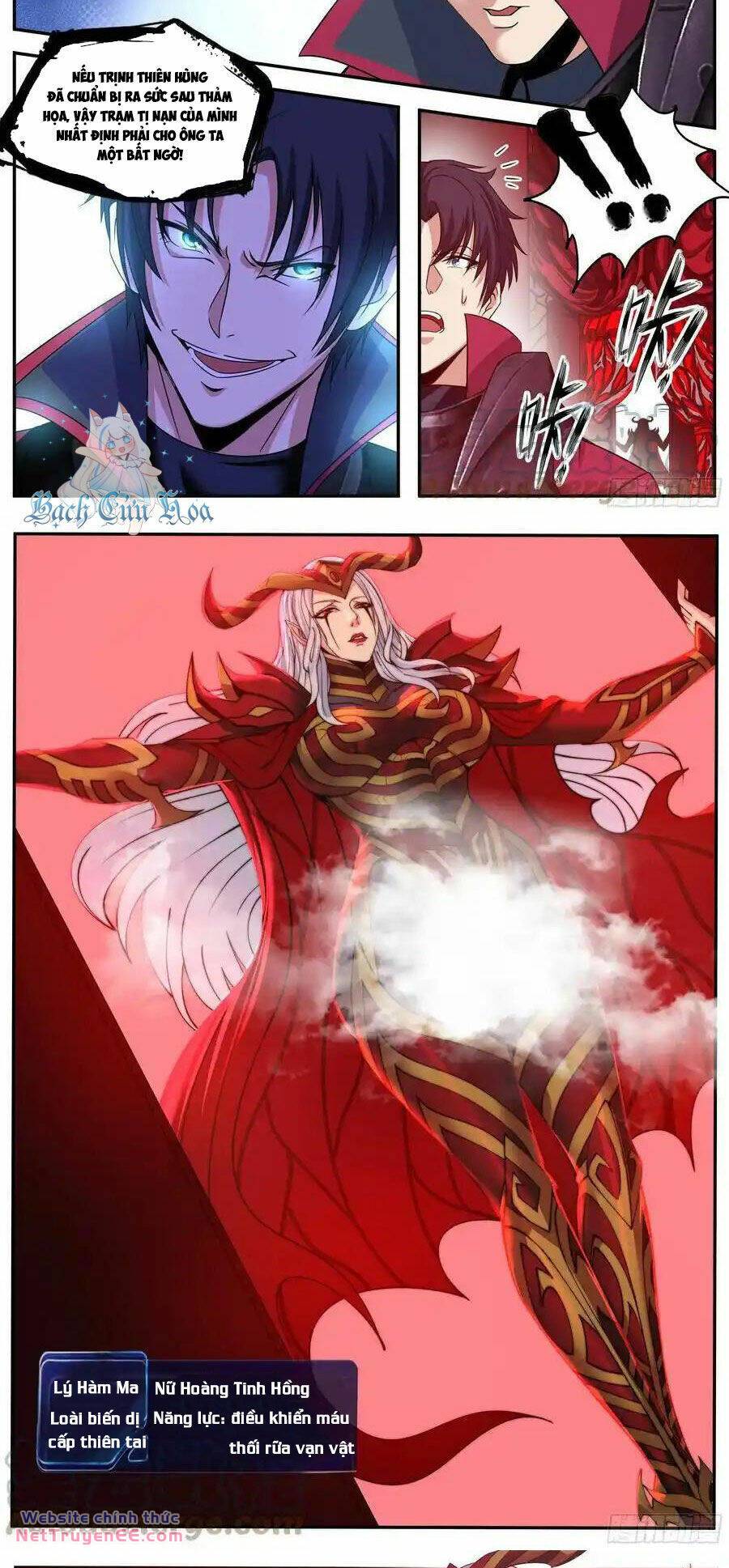 Ta Có Một Tòa Mạt Thế Mê Cung - Chapter 210 - Page 5