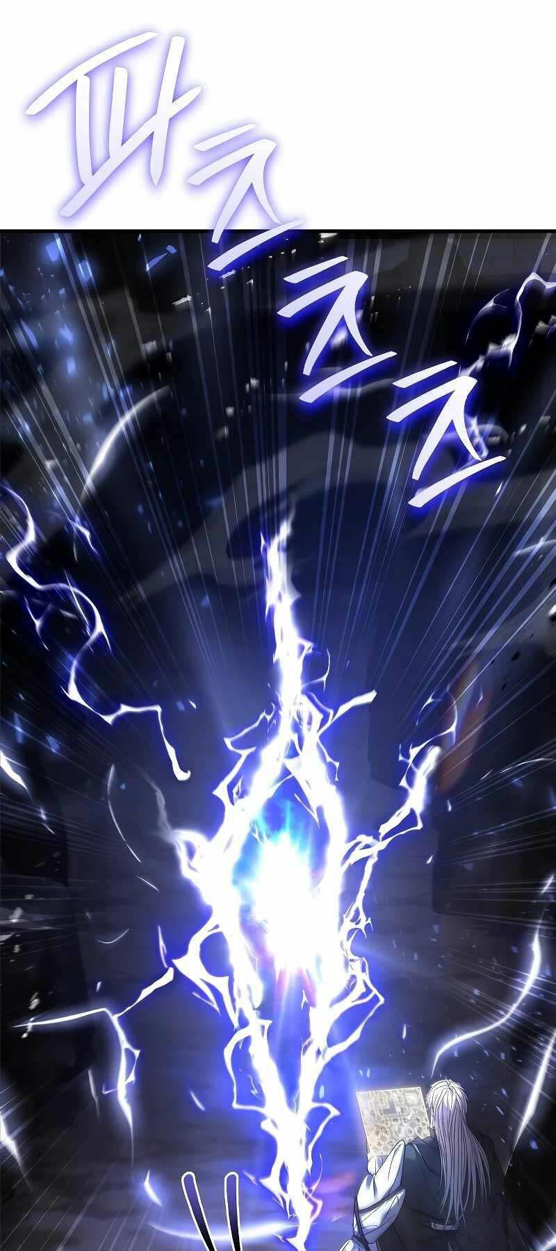 Huyền Thoại Giáo Sĩ Trở Lại - Chapter 129 - Page 21