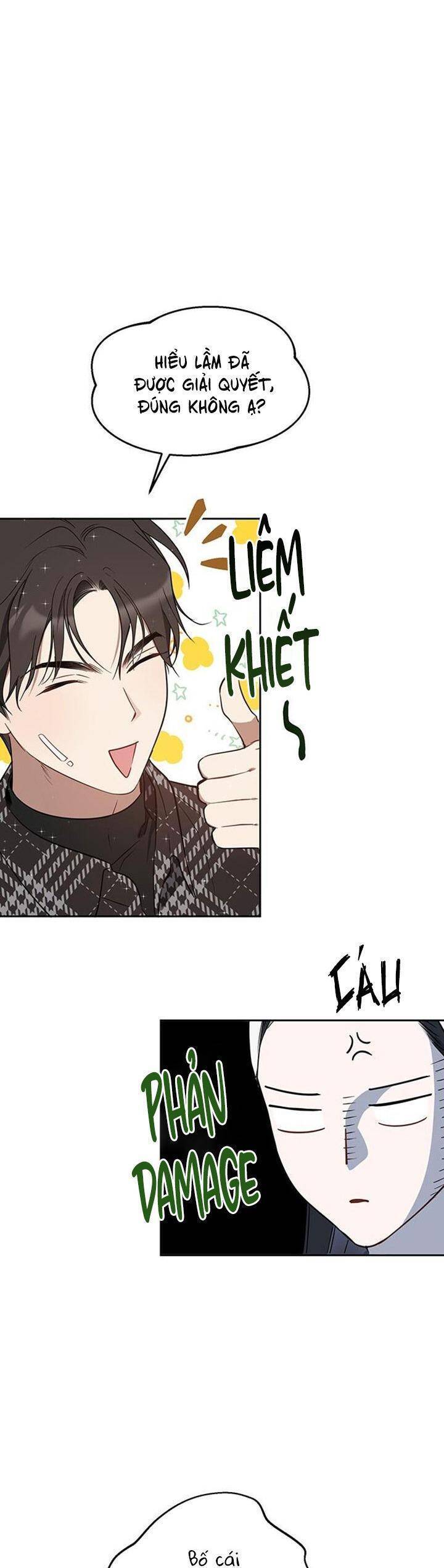 Vận Xui Chốn Công Sở - Chapter 29 - Page 17