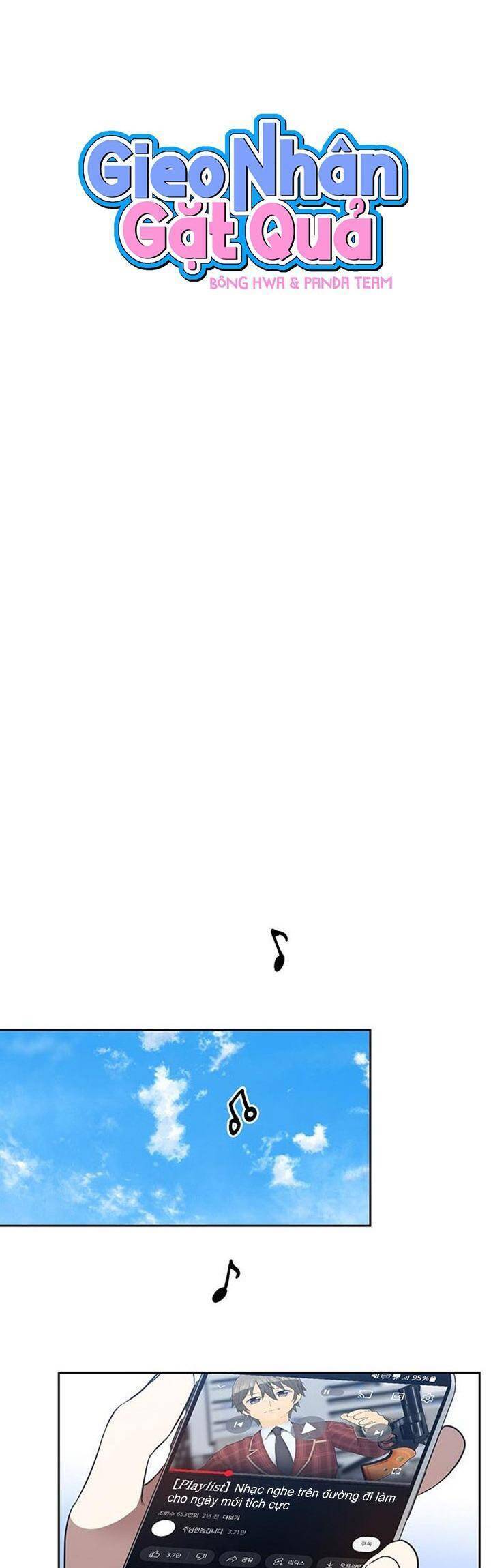 Vận Xui Chốn Công Sở - Chapter 29 - Page 19