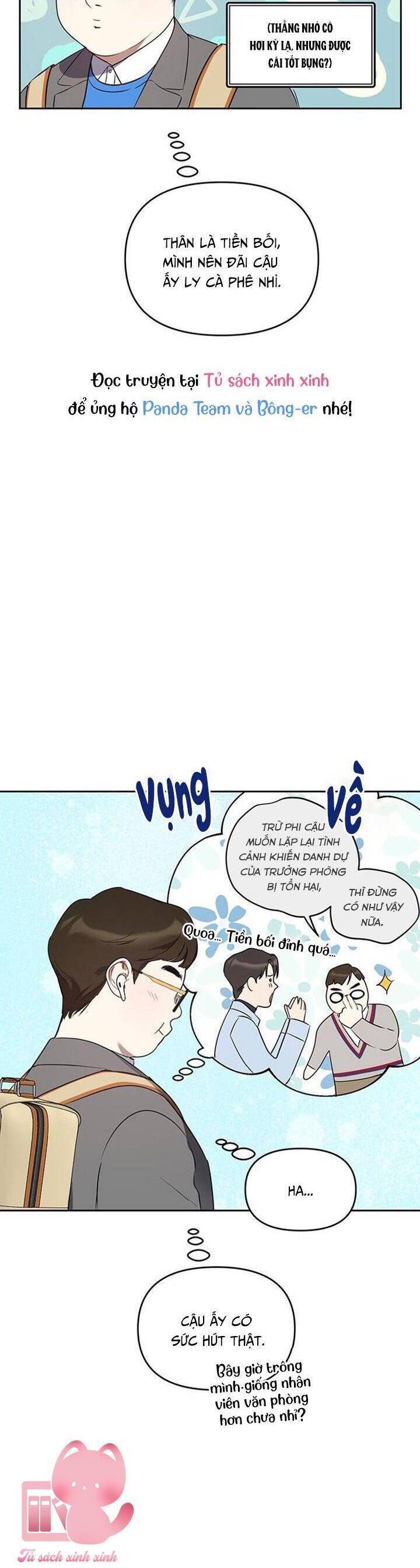 Vận Xui Chốn Công Sở - Chapter 29 - Page 22