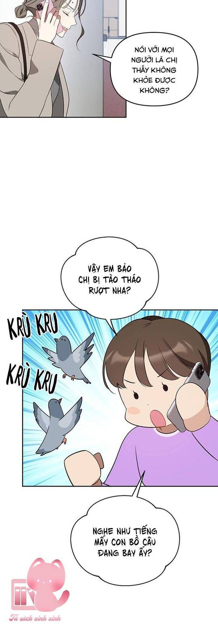 Vận Xui Chốn Công Sở - Chapter 29 - Page 33