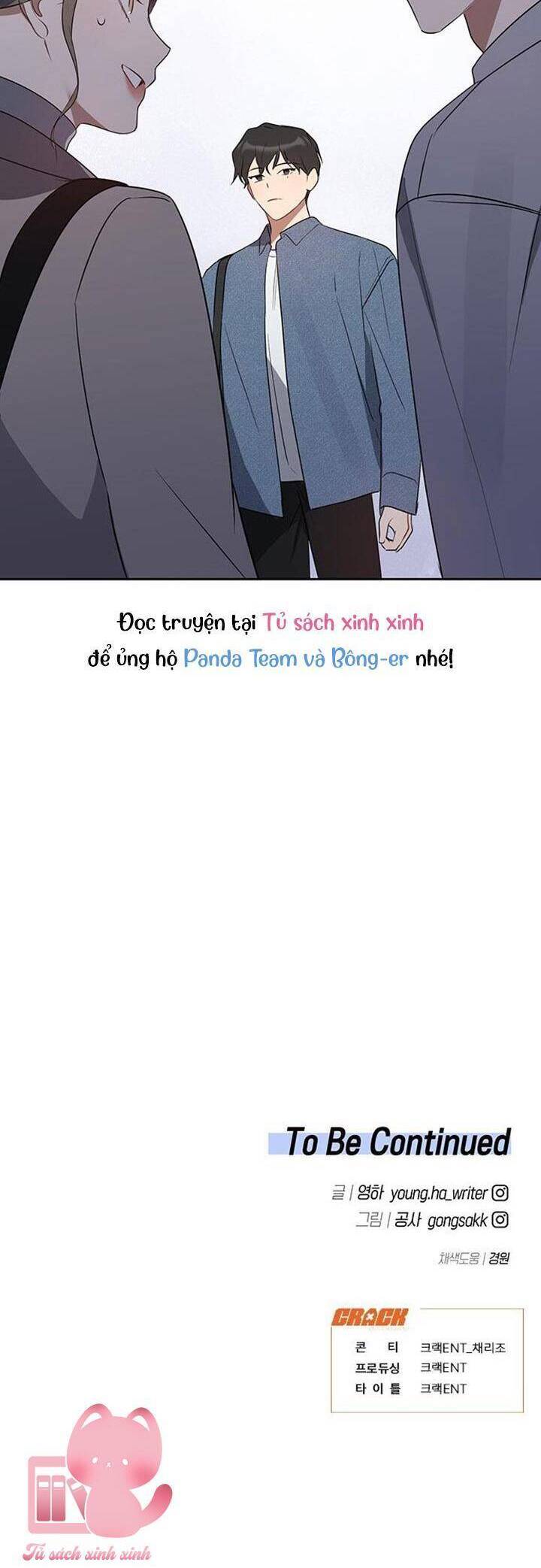 Vận Xui Chốn Công Sở - Chapter 29 - Page 41