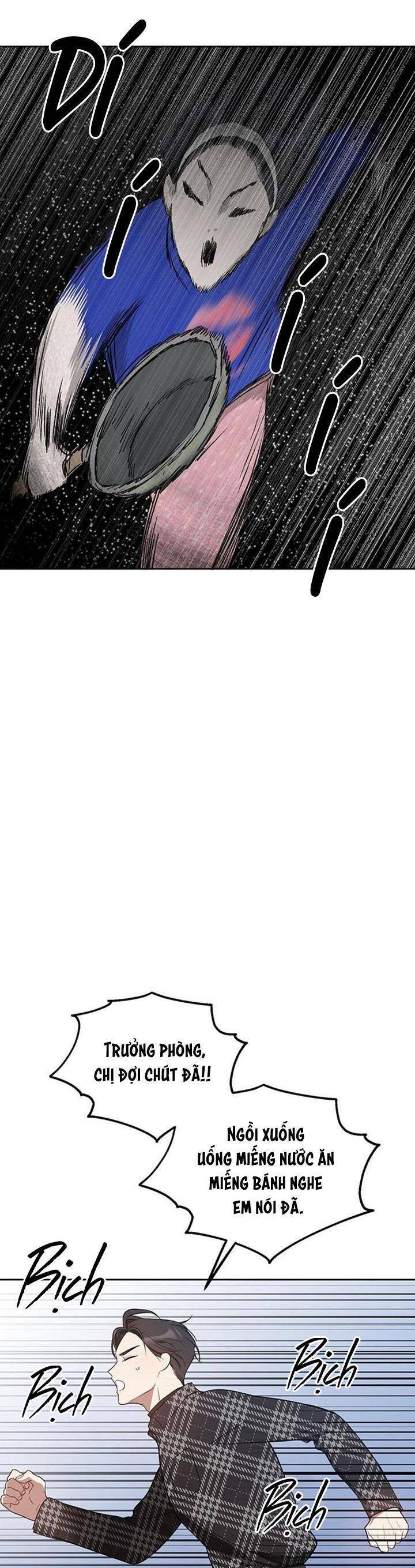 Vận Xui Chốn Công Sở - Chapter 29 - Page 4