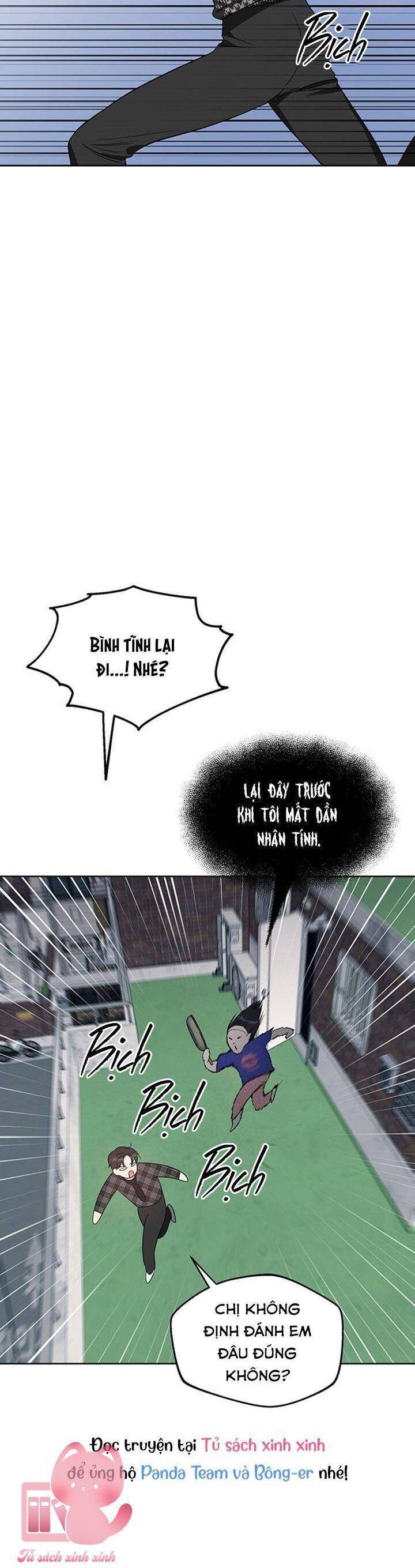 Vận Xui Chốn Công Sở - Chapter 29 - Page 5