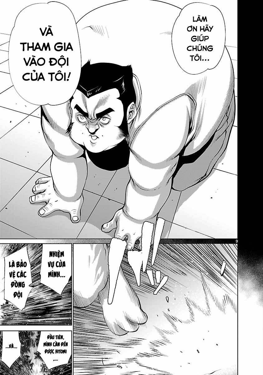 Killing Bites - Chapter 20 - Page 12