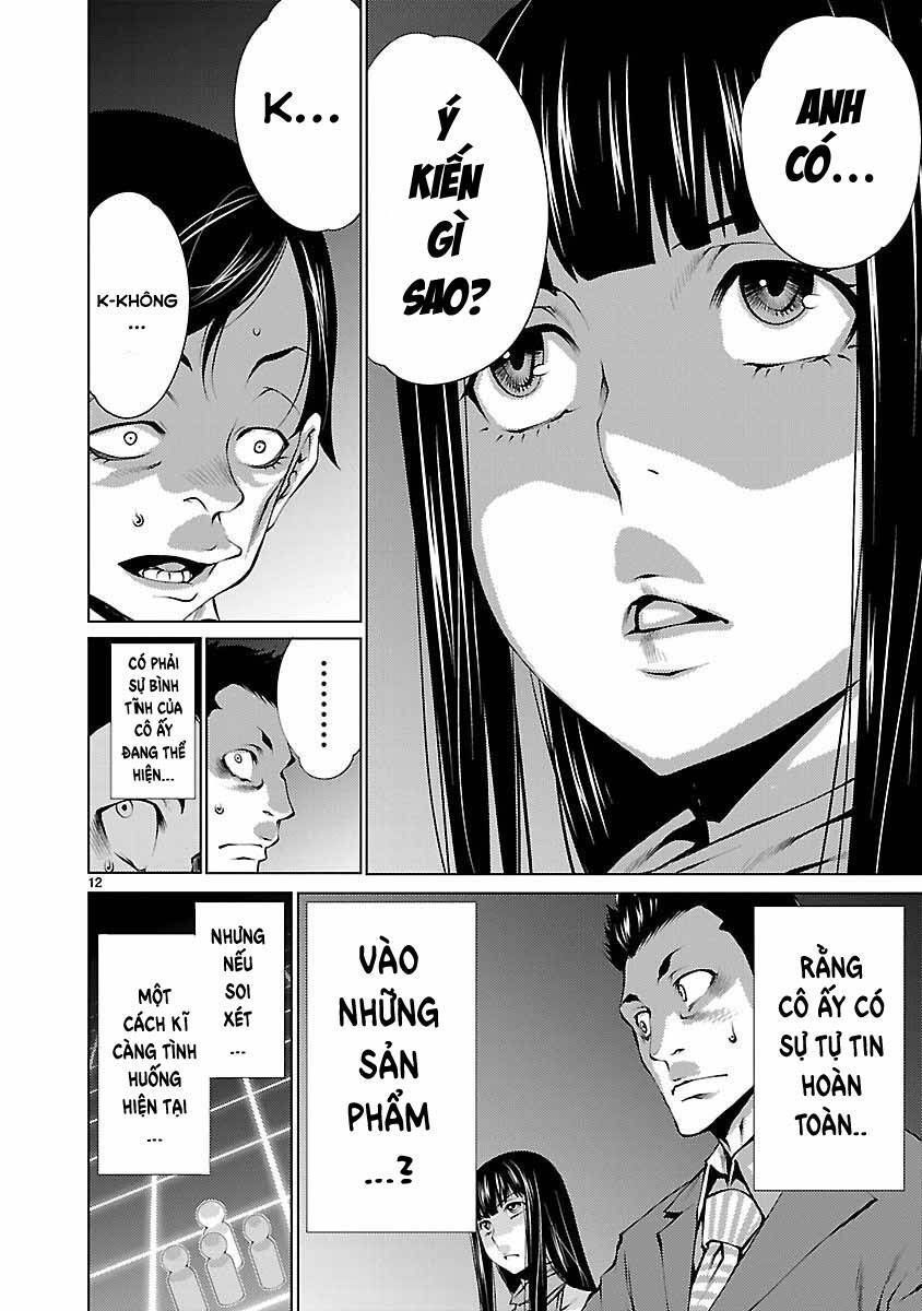 Killing Bites - Chapter 20 - Page 15