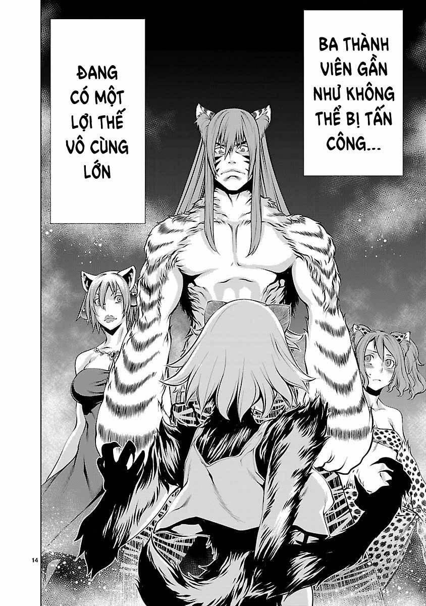 Killing Bites - Chapter 20 - Page 17