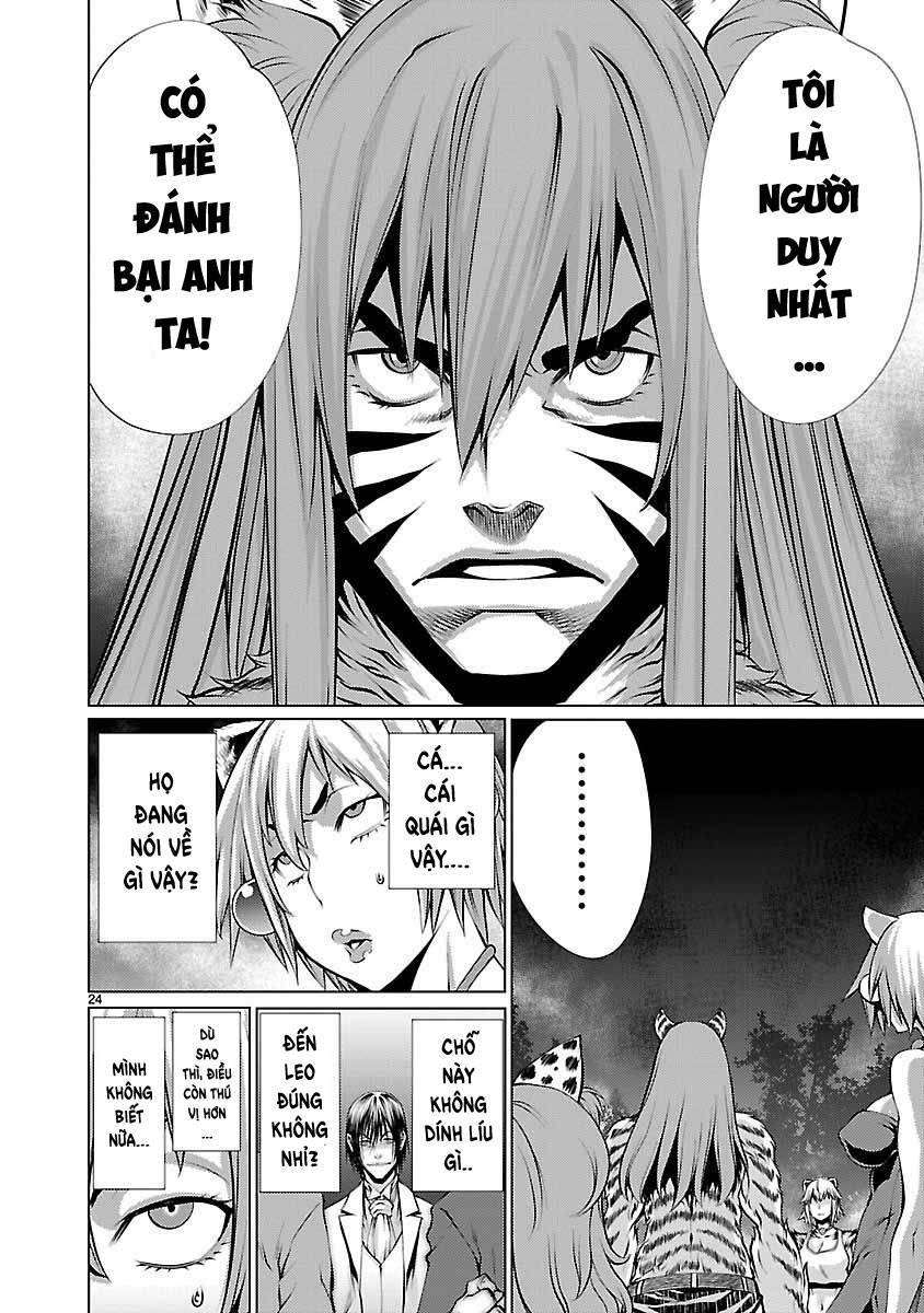 Killing Bites - Chapter 20 - Page 27